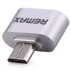 USB переходник Remax RA-OTG USB 2.0/Micro USB, серебристый