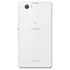 Задняя крышка АКБ для Sony Xperia Z1 mini (D5503), белая