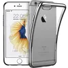 Чехол для iPhone 6 6S Silicone Case, прозрачный с серыми краями