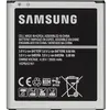 Аккумуляторная батарея EB-BG530CBE для Samsung Galaxy J3