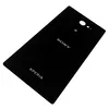 Задняя крышка Sony Xperia M2/M2 Dual/M2 Aqua, черная