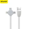 Универсальный кабель 3 в 1 Awei Multi Charging Cable CL-82 Micro USB/Lightning/Type-C, белый