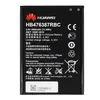 Аккумулятор HB476387RBC для Huawei Ascend G750/Honor 3X