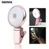 Подсветка для селфи на телефон Remax Selfie Spot Light, розовая