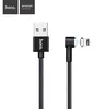 Магнитный кабель для iPhone iPod iPad, Hoco U20 L Shape Magnetic Adsorption Lightning Cable, черный
