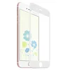 Защитное стекло с рамкой для iPhone 6 Plus, 6S Plus, Hoco 3D Pet Flexible Glass 0.15 mm, белое