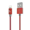 Плетеный кабель для iPhone iPad iPod, Hoco Quick Charge & Data Cable UPL09 Lightning, красный