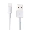 Кабель для iPhone iPad iPod, Hoco Quick Charge & Data Cable UPL02 Lightning, белый
