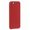 Чехол для iPhone 6 Plus, 6S Plus Hoco Platinum Series Snakeskin под змеиную кожу, красный