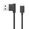 Кабель Micro USB, Hoco UPM10 L Shape Charging Cable, черный