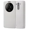 Умный чехол-книжка для LG G3 D855 с чипом NFC, Quick Circle Case, белый