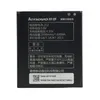 Аккумулятор BL212 для Lenovo A620T, A830, A850, A859, K860, S8 S898T, S860E, S880, S880i, S890