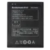 Аккумулятор BL217 для Lenovo S930, S938, S939