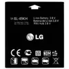 Аккумулятор BL-49KH для LG Nitro HD, P930