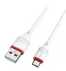 Кабель Borofone BX17 Enjoy charging cable for Micro-USB Белый