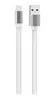 Кабель Borofone BU8 Glory charging data cable for Micro-USB (ORIGINAL) Белый