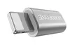 Адаптер-переходник Borofone BV5 Lightning to Micro-USB Silver