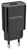 Сетевое зарядное устройство Borofone BA20A Sharp single port charger (ORIGINAL), черное