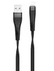Кабель Borofone BU4 Lightning small waistline charging data cable (ORIGINAL) черный