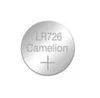 Алкалиновая батарейка Camelion LR726 G2 AG2 (1 штука)