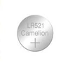 Алкалиновая батарейка Camelion LR521 G0 AG0 (1 штука)