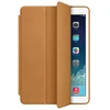 Чехол Smart Case для iPad Mini Retina/2/3 (Коричневый)