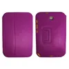 Чехол для Samsung Galaxy Note 8.0 N5100/N5110 Yoobao Executive Leather Case, фиолетовый