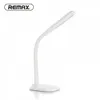 Лампа энергосберегающая настольная Remax Star Series Eye Protection Lamp RT-E330, белая