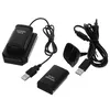 Зарядное устройство + аккумуляторы XBOX 360 Battery Pack Play & Charge Kit, черное