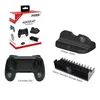 Зарядная станция + аксессуары для Nintendo Switch, DOBE Hunter Kit For N-Switch TNS-860, черная
