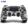 Беспроводной геймпад G-Net Dualshock 4 Wireless Controller+EDR для Sony PlayStation 4, хаки серый