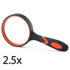 Ручная лупа High Power Double Color Magnifying Glass 2,5x100