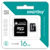 MicroSD 16GB  Smart Buy Class 10 +SD адаптер
