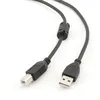Кабель USB 2.0 Pro Gembird/Cablexpert CCF-USB2-AMBM-15, AM/BM, 4.5м