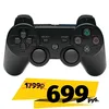 Беспроводной джойстик геймпад DualShock 3 Wireless Controller для Sony PlayStation 3, черный