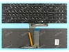 Клавиатура для MSI GP72MVR черная с RGB подсветкой