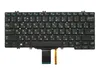 Клавиатура для Dell Latitude 5280 черная с подсветкой
