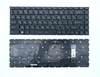 Клавиатура для MSI GP66 Leopard (11 Gen) черная с подсветкой (RGB Per-Key)