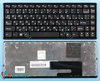 Клавиатура для Lenovo IdeaPad U260 черная