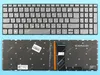 Клавиатура для Lenovo IdeaPad 320-17 серая с подсветкой