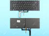 Клавиатура для MSI GS65 черная с подсветкой