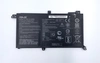 Аккумулятор (батарея) для Asus Vivbook X571L