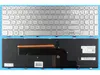 Клавиатура для Dell Inspiron 15-7537 серебристая с подсветкой