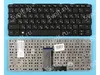 Клавиатура для HP Pavilion X2 10-N000 серии черная