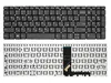 Клавиатура для Lenovo IdeaPad 320-15IKBN серая
