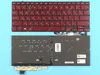 Клавиатура для Asus Zenbook UX391FA красная с подсветкой