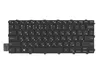 Клавиатура для Dell Inspiron 5585 черная с подсветкой