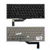 Клавиатура для ноутбука MacBook Pro 15&quot; A1398 Series. Г-образный Enter. Черная, без рамки. PN: A1398.