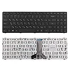 Клавиатура для ноутбука Lenovo Ideapad 100-15, 100-15IBD Series. Плоский Enter. Черная, с рамкой. PN: SN20J78609.