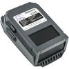 Аккумулятор для DJI Mavic Pro GP785075-38300DB GP785075-38300DB Cameron Sino CS-LT125RX